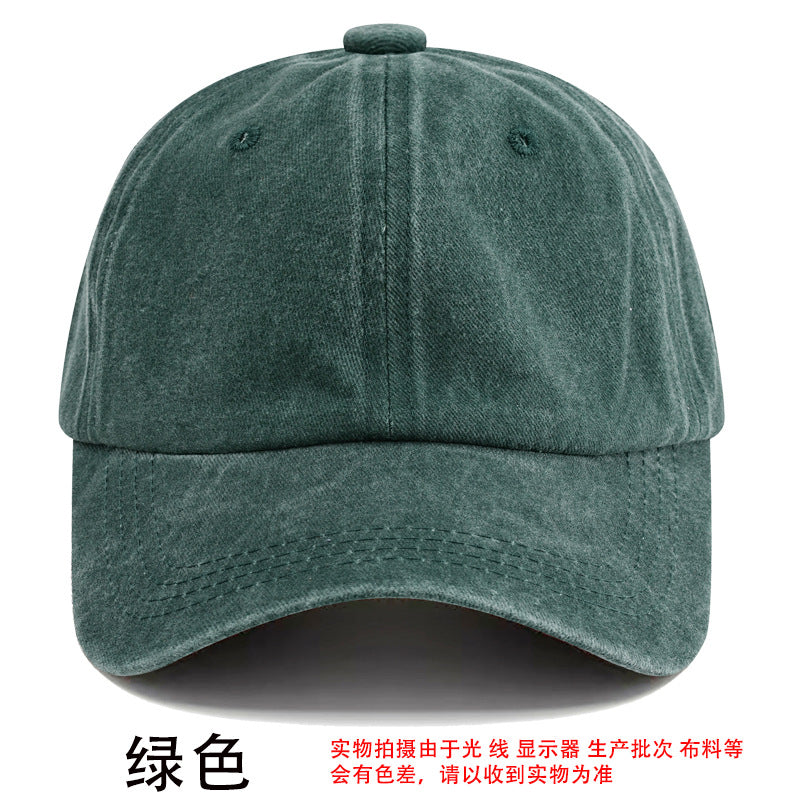 Washed cotton hat embroidery logo Europe and America old wholesale soft top cap retro light board baseball cap