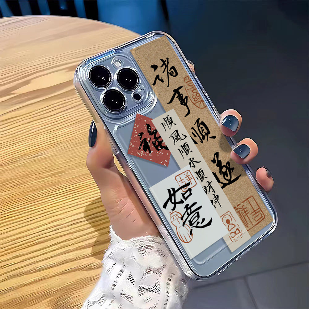 Apple mobile phone case creative anti-drop protective case