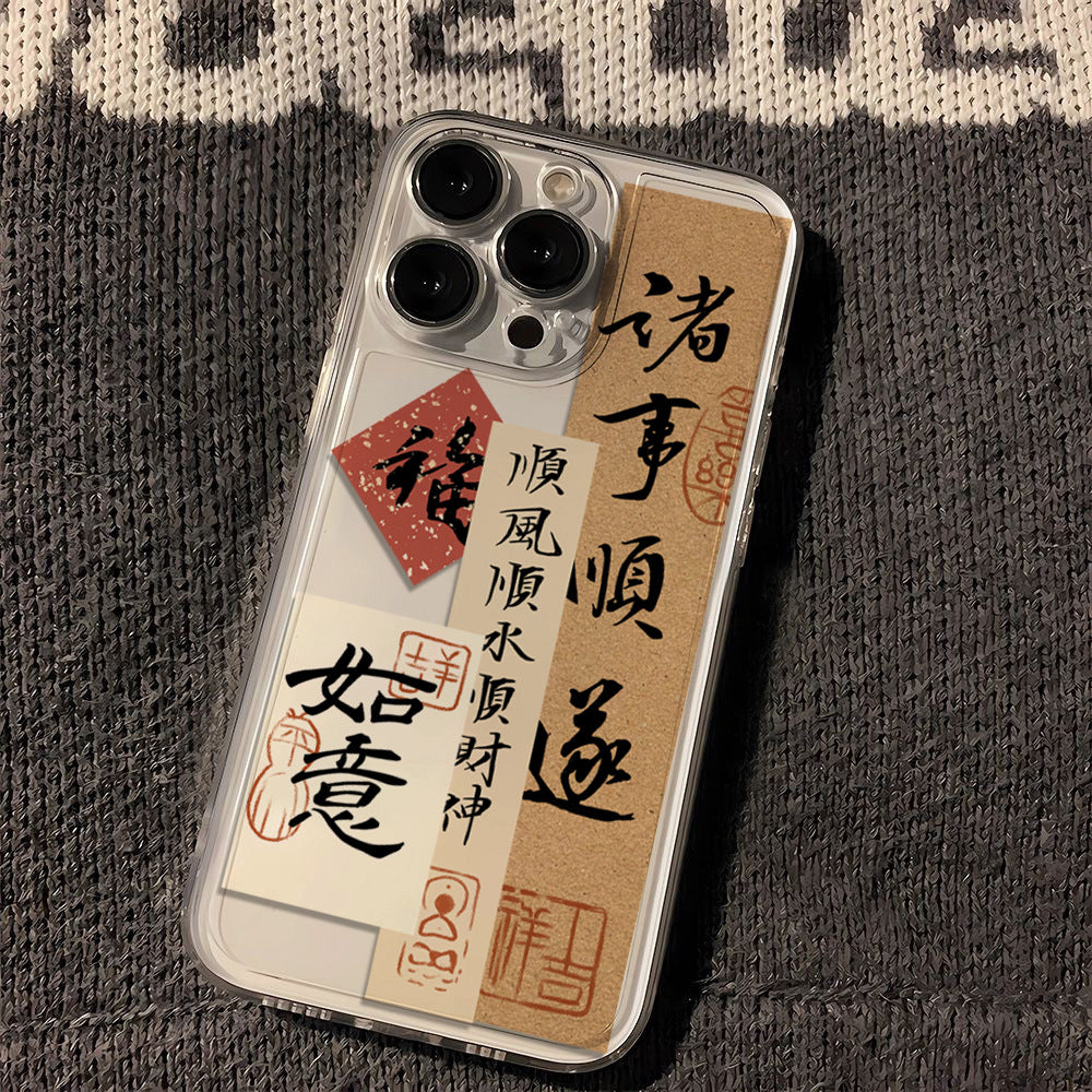 Apple mobile phone case creative anti-drop protective case