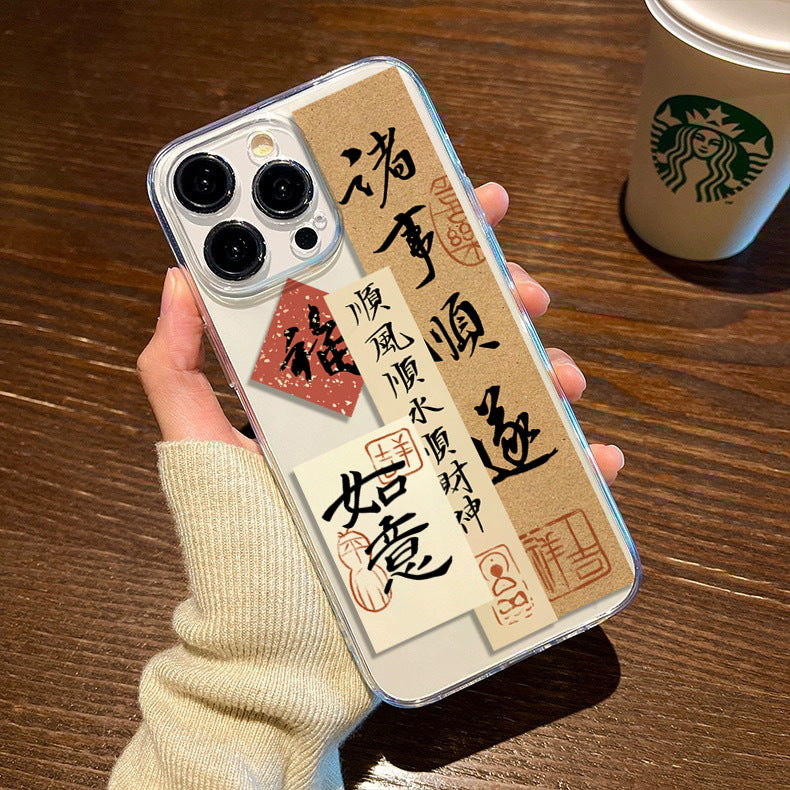Apple mobile phone case creative anti-drop protective case
