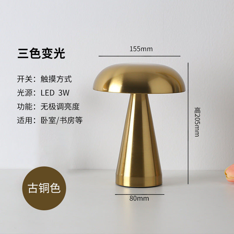 Cross-border foreign trade for mushroom retro desk lamp study bedroom portable charging metal mushroom decorative desk lamp