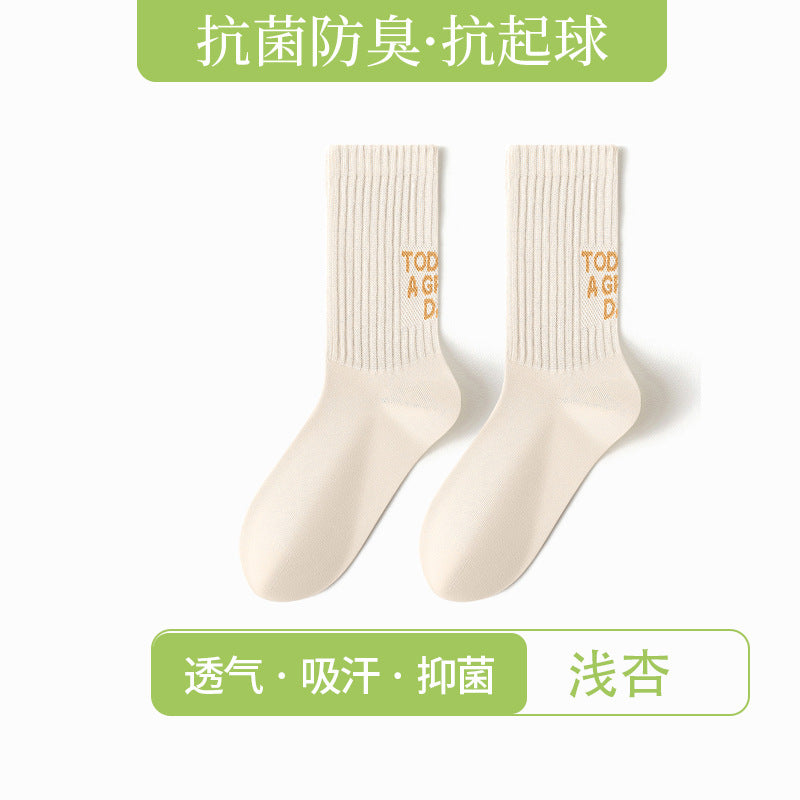 Boneless deodorant socks men's four seasons new sports tube socks letter non-slip sweat-absorbing casual socks