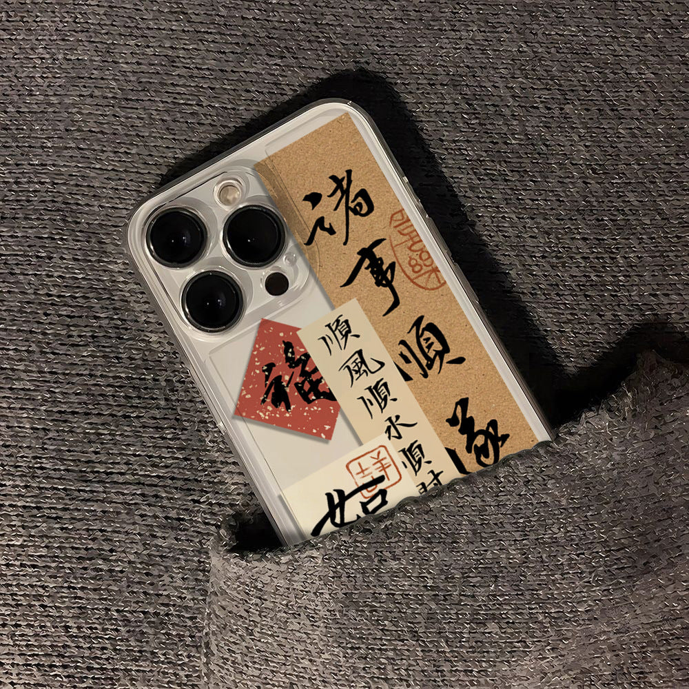 Apple mobile phone case creative anti-drop protective case