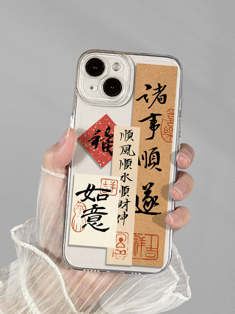 Apple mobile phone case creative anti-drop protective case