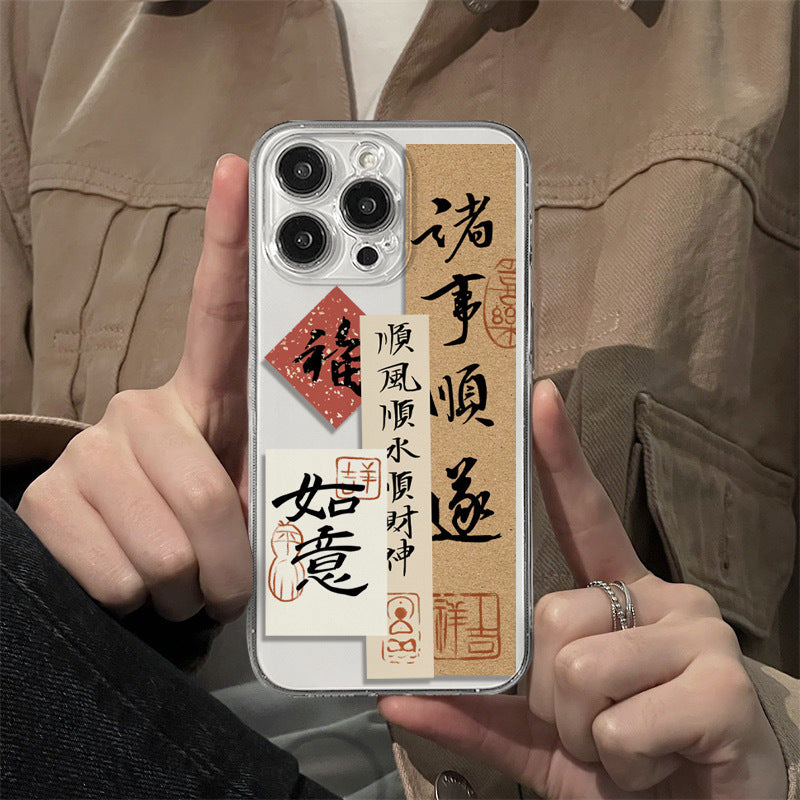 Apple mobile phone case creative anti-drop protective case