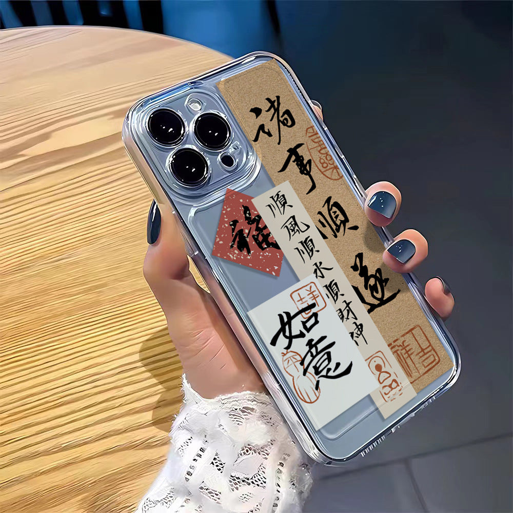 Apple mobile phone case creative anti-drop protective case
