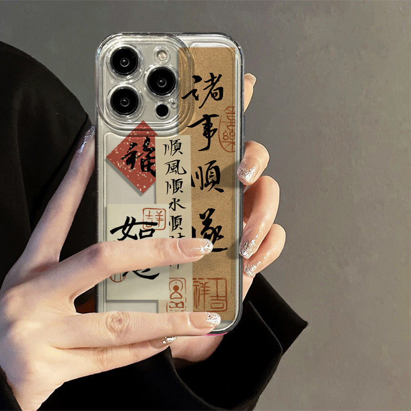 Apple mobile phone case creative anti-drop protective case