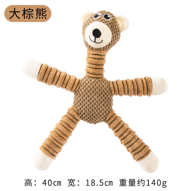 Dog Toys Sound Grinding Teeth Bite-resistant Large, Medium and Small Puppies Teddy Shiba Inu Corgi Training Puzzle Pet Supplies