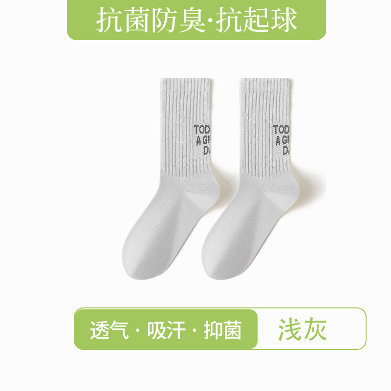 Boneless deodorant socks men's four seasons new sports tube socks letter non-slip sweat-absorbing casual socks
