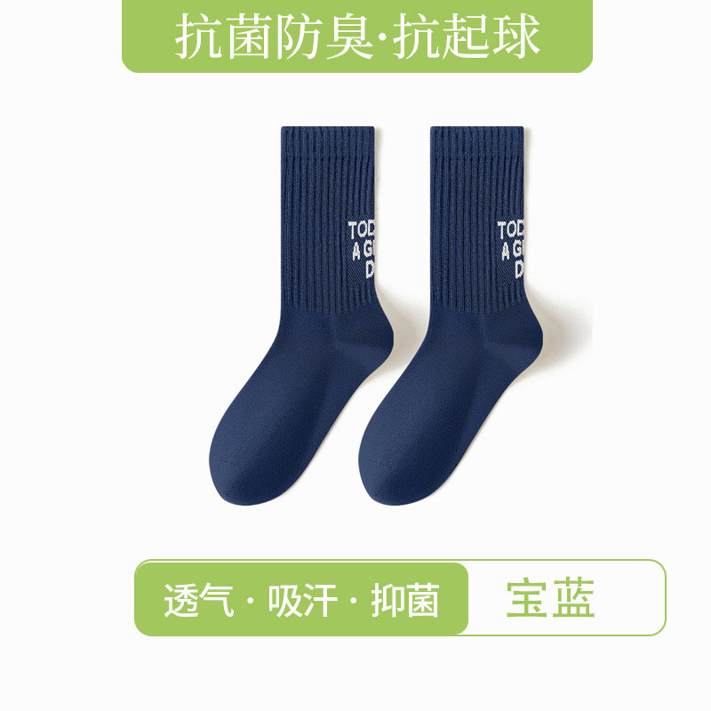 Boneless deodorant socks men's four seasons new sports tube socks letter non-slip sweat-absorbing casual socks
