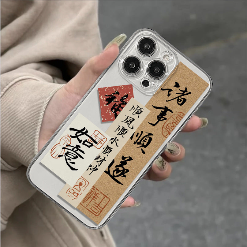 Apple mobile phone case creative anti-drop protective case