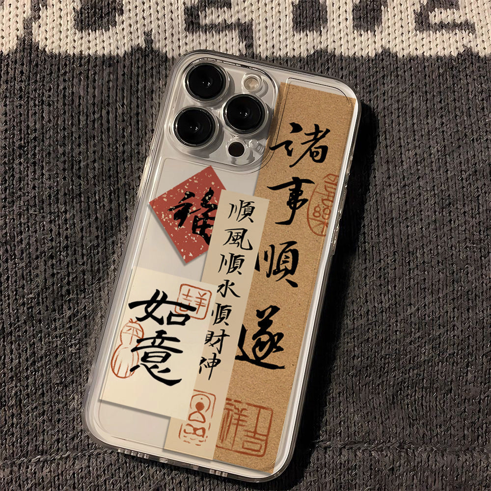 Apple mobile phone case creative anti-drop protective case