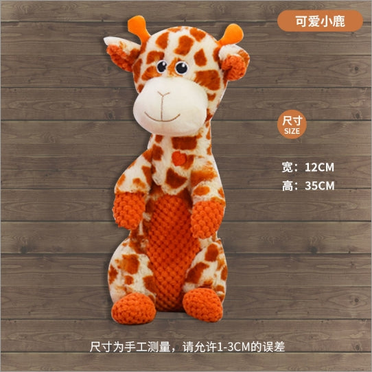 Dog Toys Sound Grinding Teeth Bite-resistant Large, Medium and Small Puppies Teddy Shiba Inu Corgi Training Puzzle Pet Supplies