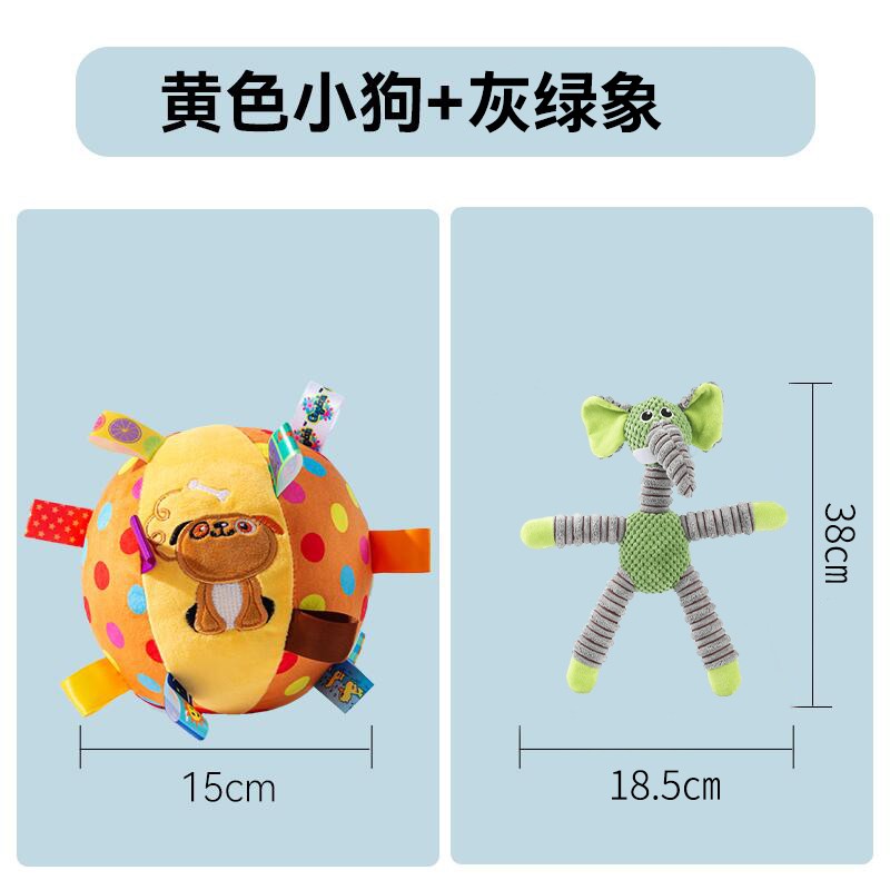 Dog Toys Sound Grinding Teeth Bite-resistant Large, Medium and Small Puppies Teddy Shiba Inu Corgi Training Puzzle Pet Supplies