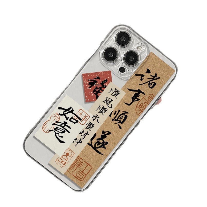 Apple mobile phone case creative anti-drop protective case