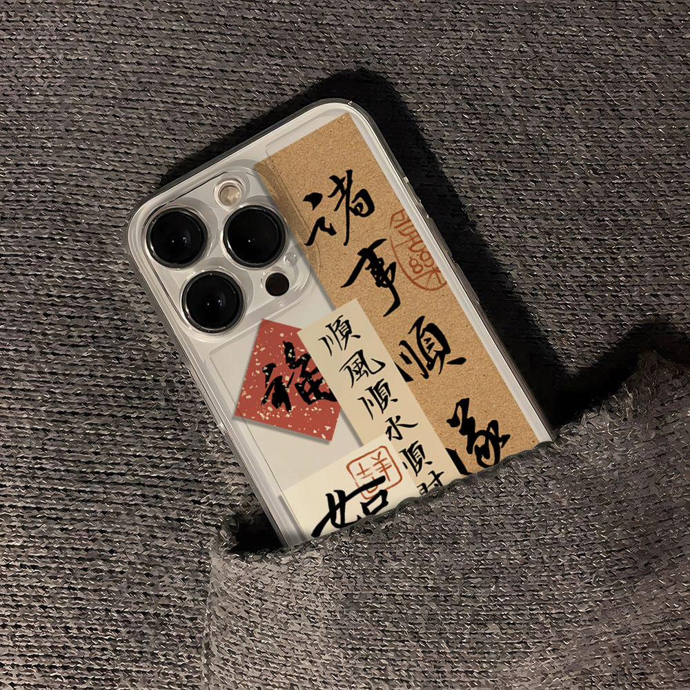 Apple mobile phone case creative anti-drop protective case