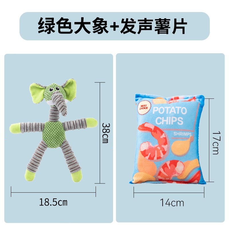 Dog Toys Sound Grinding Teeth Bite-resistant Large, Medium and Small Puppies Teddy Shiba Inu Corgi Training Puzzle Pet Supplies