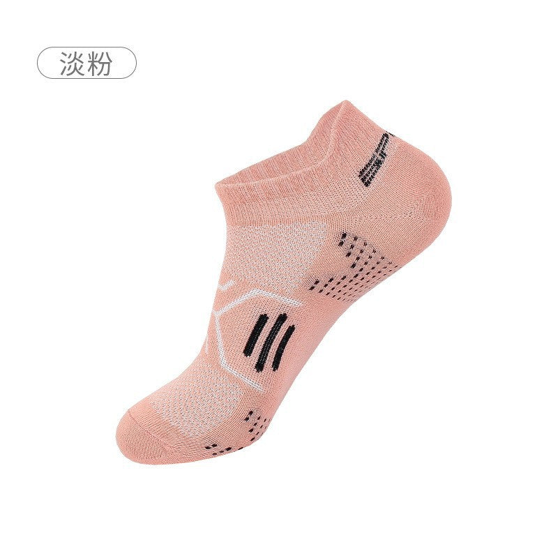 New combed cotton, short socks sports explosion, running skipping rope fitness comfortable versatile mesh socks deodorant men's and women's socks