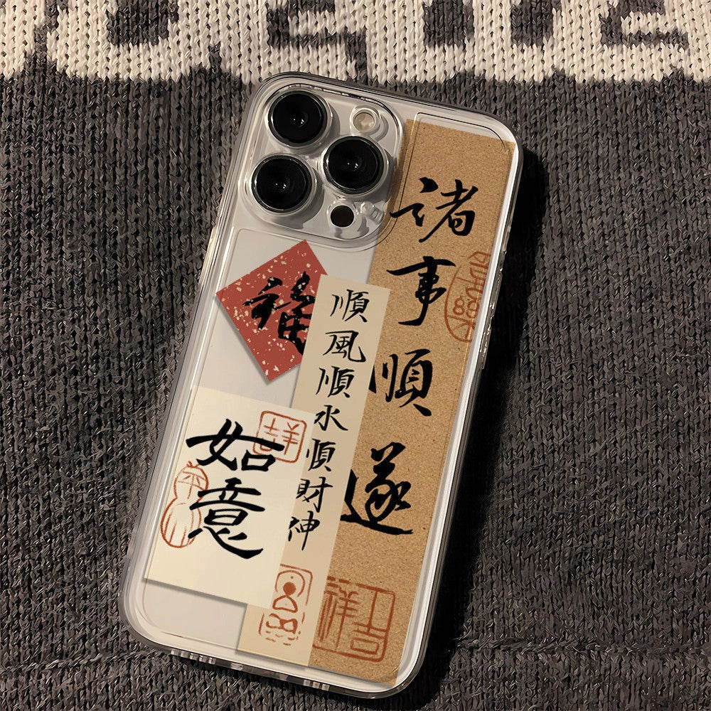 Apple mobile phone case creative anti-drop protective case