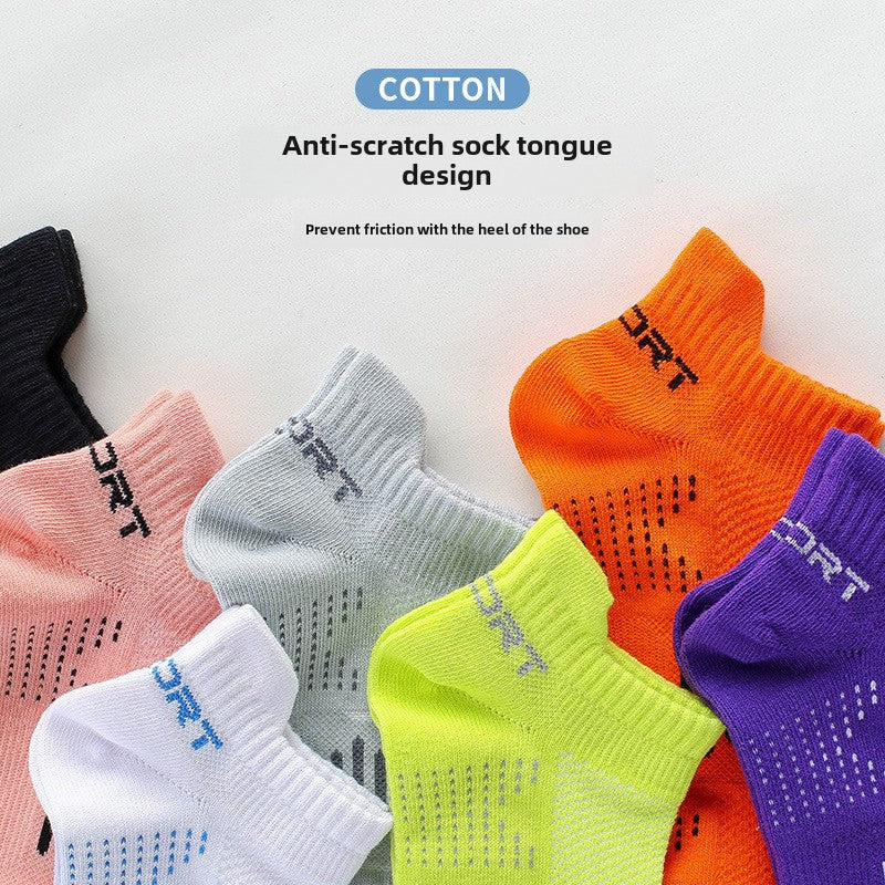 New combed cotton, short socks sports explosion, running skipping rope fitness comfortable versatile mesh socks deodorant men's and women's socks