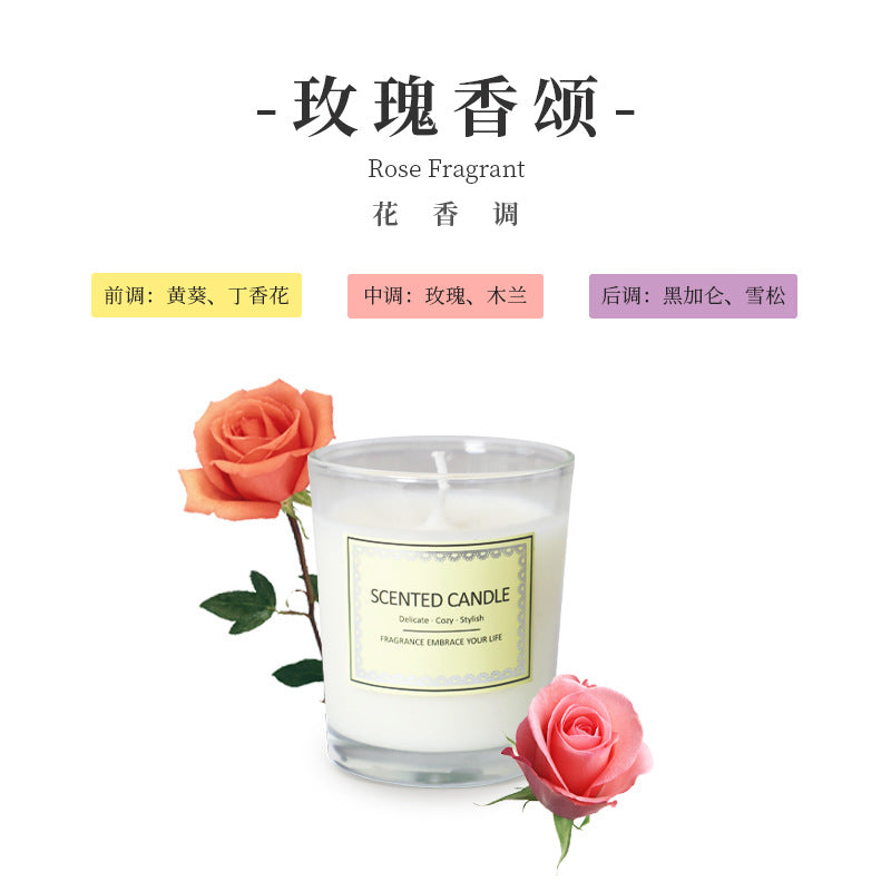 Scented candles, burn-resistant premium birthday gifts, candles, Valentine's Day aromatherapy atmosphere, fragrance souvenir gifts