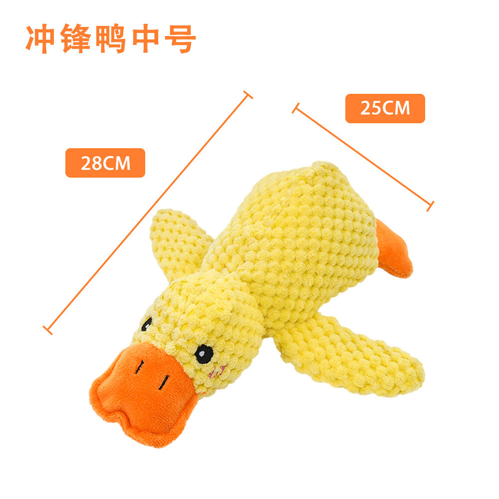 Cat Yellow Duck Dog Toy Plush Resistant Grinding Teeth Sound Answering Artifact Golden Retriever Corgi Pet Products