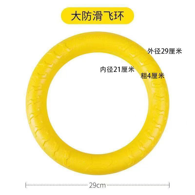 Dog Toys Large Dog Rings Frisbee Side Shepherd Sound Rally Rings Grinding Teeth Bite-resistant Pet Boredom Relief Artifact Toys