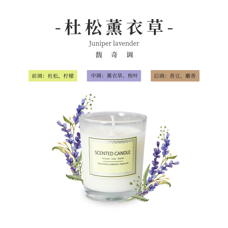 Scented candles, burn-resistant premium birthday gifts, candles, Valentine's Day aromatherapy atmosphere, fragrance souvenir gifts