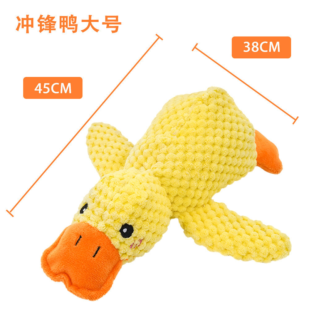 Cat Yellow Duck Dog Toy Plush Resistant Grinding Teeth Sound Answering Artifact Golden Retriever Corgi Pet Products