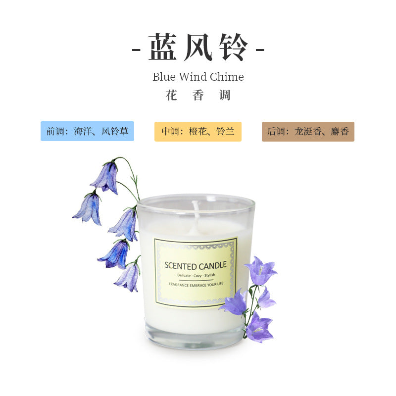 Scented candles, burn-resistant premium birthday gifts, candles, Valentine's Day aromatherapy atmosphere, fragrance souvenir gifts