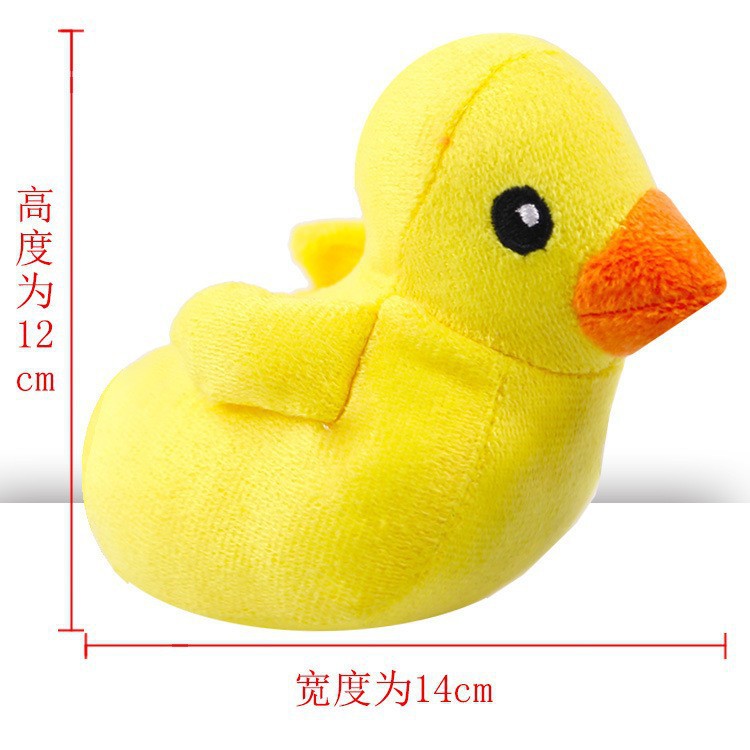 Cat Yellow Duck Dog Toy Plush Resistant Grinding Teeth Sound Answering Artifact Golden Retriever Corgi Pet Products