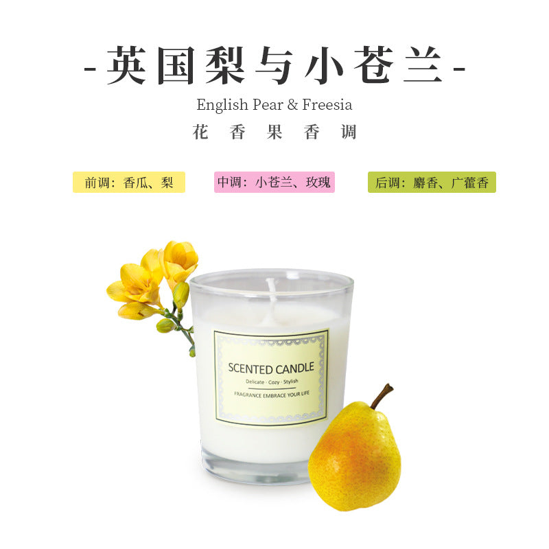 Scented candles, burn-resistant premium birthday gifts, candles, Valentine's Day aromatherapy atmosphere, fragrance souvenir gifts