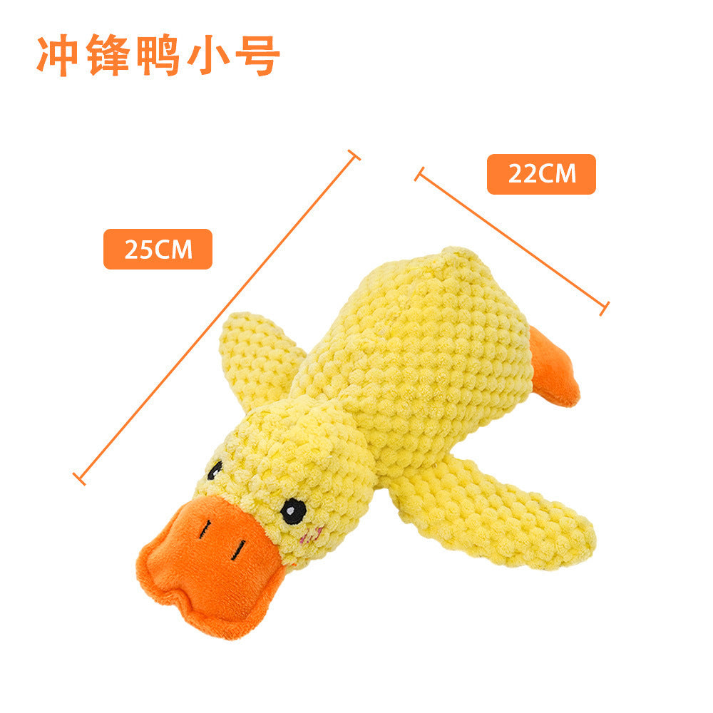 Cat Yellow Duck Dog Toy Plush Resistant Grinding Teeth Sound Answering Artifact Golden Retriever Corgi Pet Products