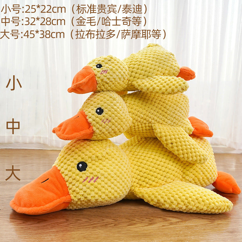 Dog Toys Boredom Relief Artifact Sound Bite Resistant Charge Duck Golden Retriever Large Dog Puppy Corgi Pet Interactive Toy