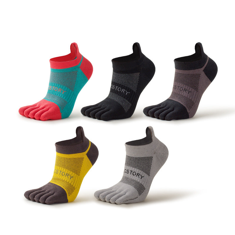 Five-finger socks men's quick-drying sweat-absorbing waterproof bubbles, marathon running short tube split-toe sports five-toe socks