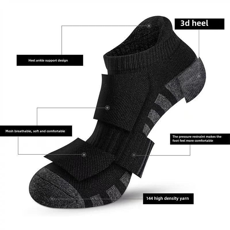 Amazon basketball socks towel bottom sweat-absorbing socks sports socks men's black and white gray running mesh large size non-slip